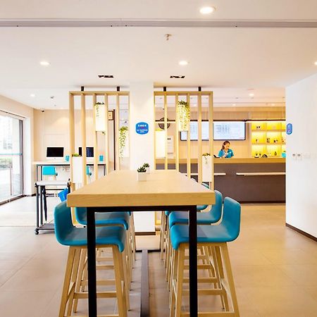 Hanting Hotel Shanghai People'S Square Dagu Road エクステリア 写真