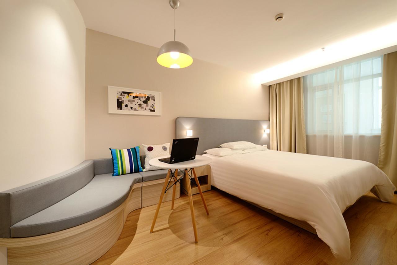 Hanting Hotel Shanghai People'S Square Dagu Road エクステリア 写真