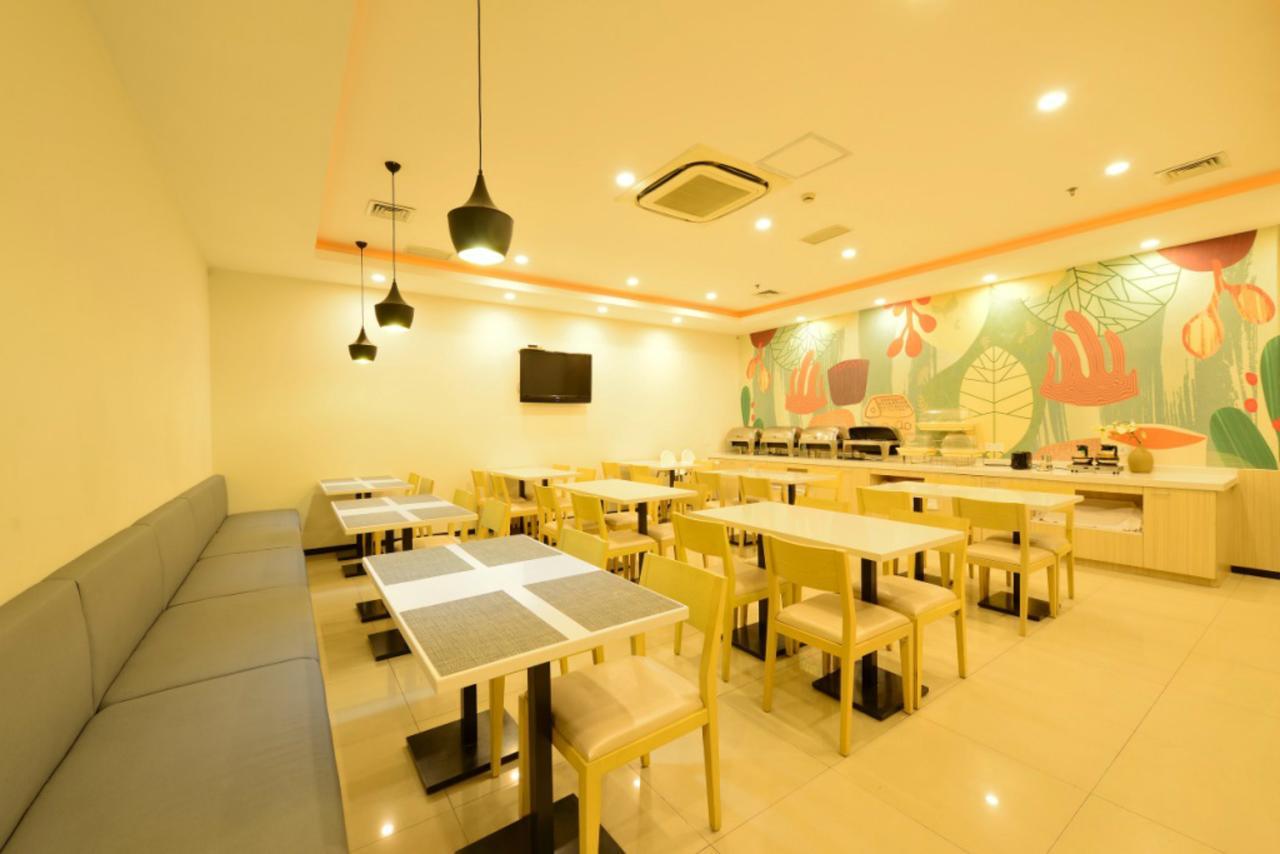 Hanting Hotel Shanghai People'S Square Dagu Road エクステリア 写真