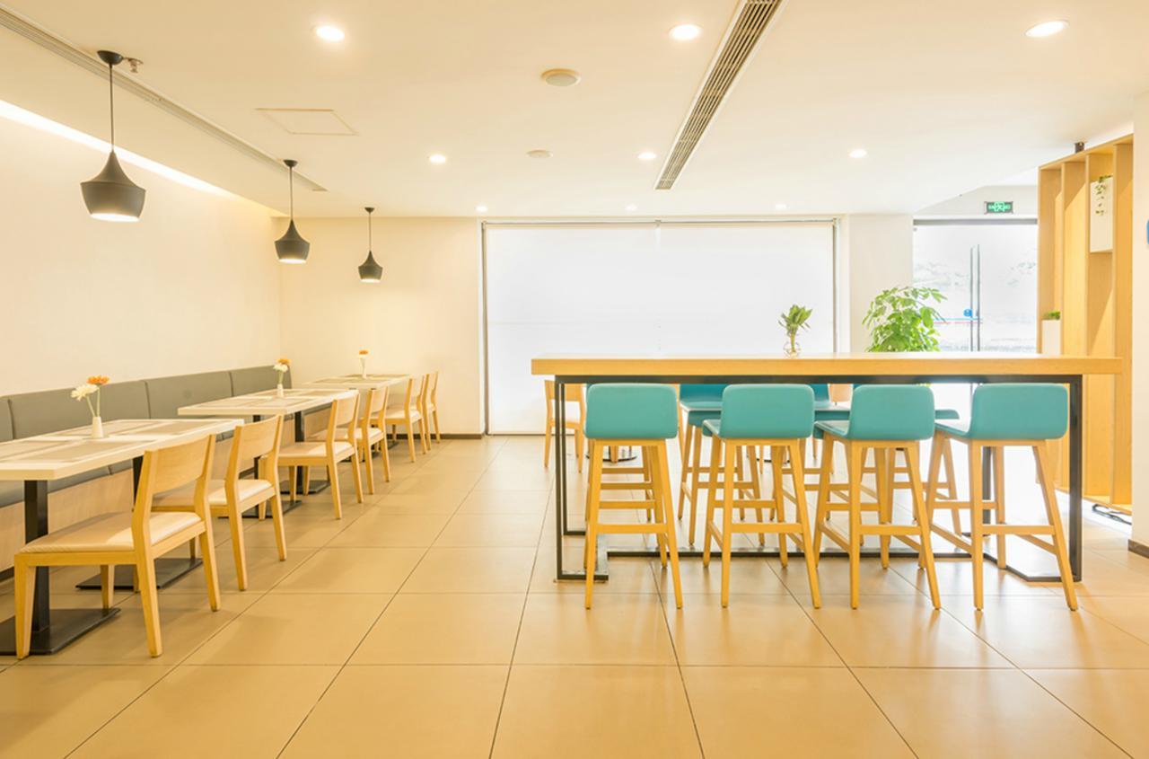 Hanting Hotel Shanghai People'S Square Dagu Road エクステリア 写真
