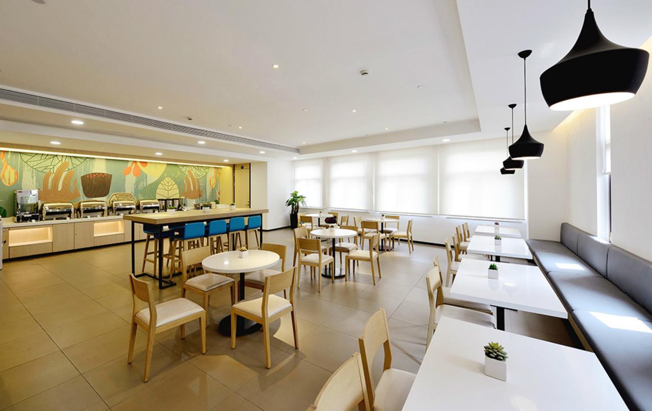 Hanting Hotel Shanghai People'S Square Dagu Road エクステリア 写真