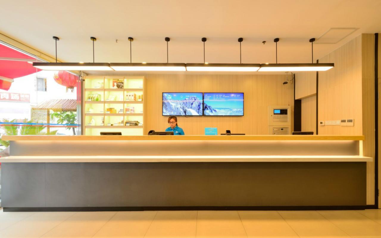Hanting Hotel Shanghai People'S Square Dagu Road エクステリア 写真
