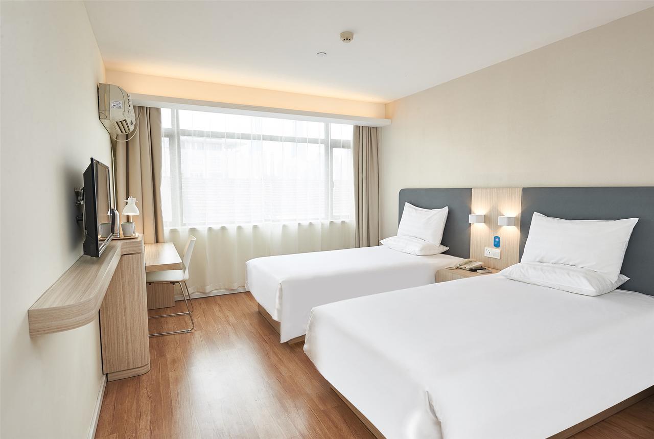 Hanting Hotel Shanghai People'S Square Dagu Road エクステリア 写真