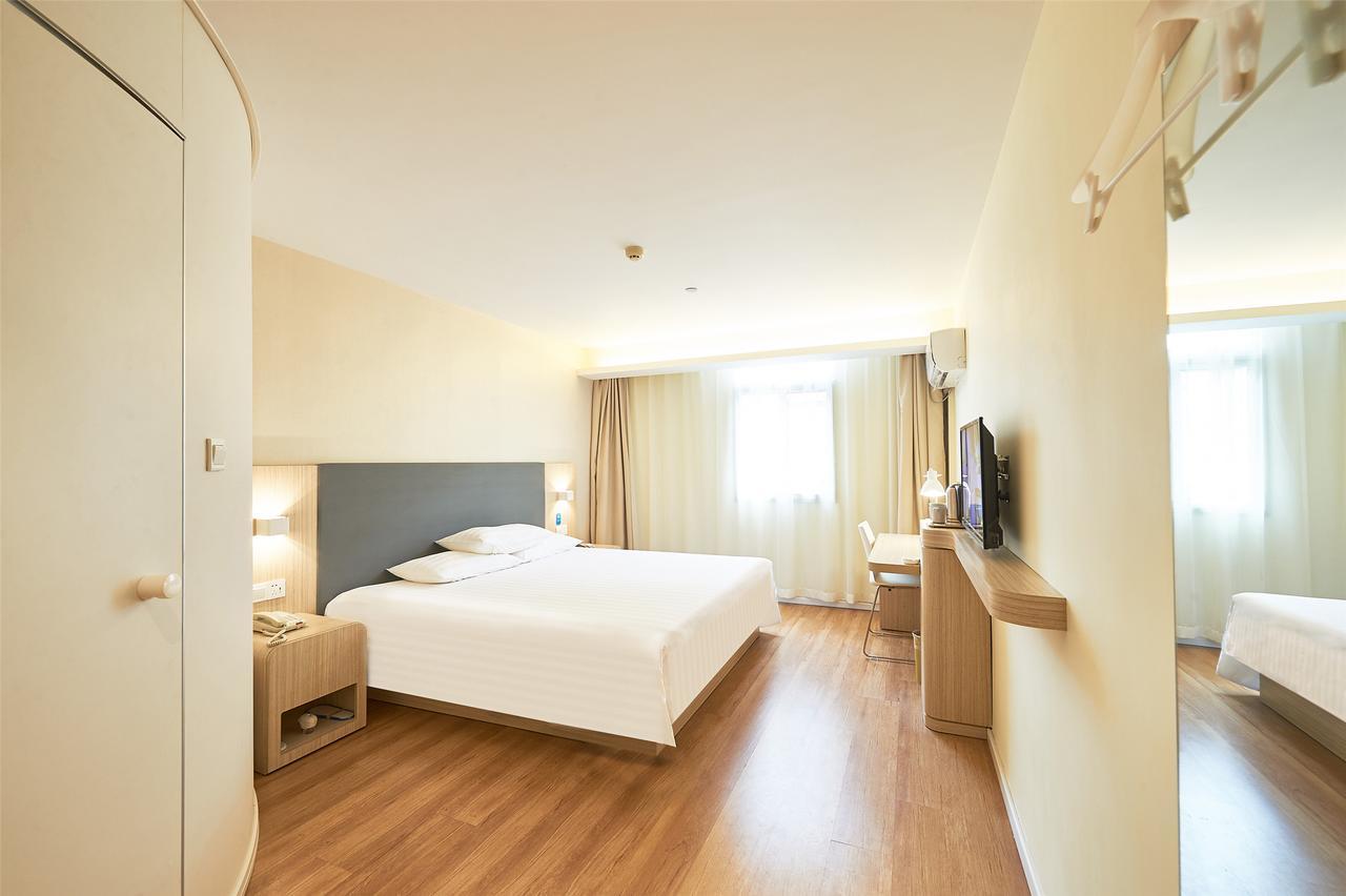 Hanting Hotel Shanghai People'S Square Dagu Road エクステリア 写真