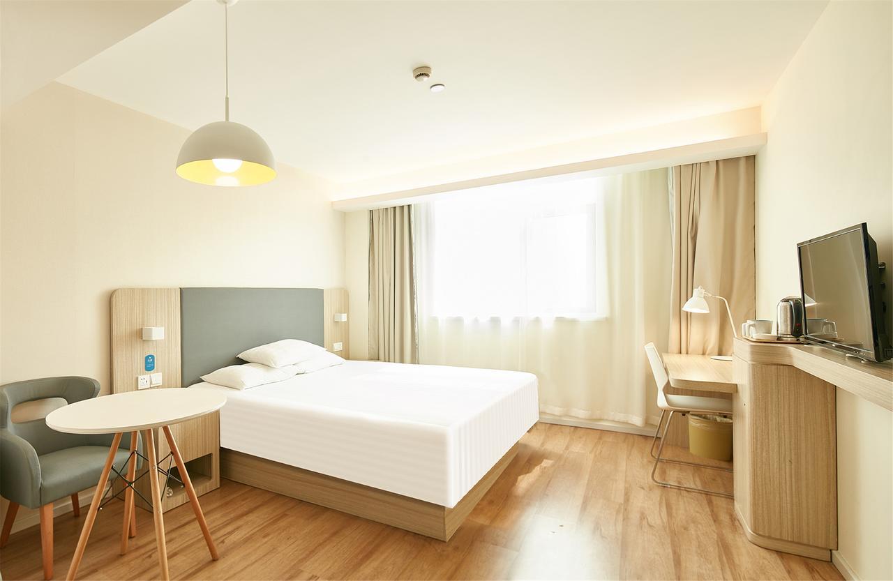 Hanting Hotel Shanghai People'S Square Dagu Road エクステリア 写真