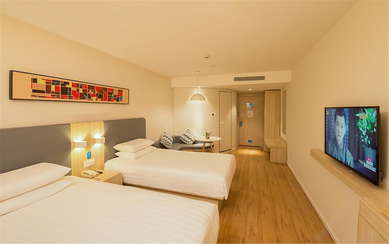 Hanting Hotel Shanghai People'S Square Dagu Road エクステリア 写真